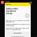 달달커피