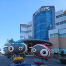 대천콘도 노래연습장 | 병역명문가 혜택으로 다녀온 국군대천콘도 1박2일 여행