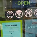 빽다방 강원횡성점 이미지