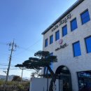 오가다김천점 이미지