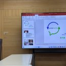 강화청소년수련관_컴퓨터실 | [2026 청소년 글로벌 역량강화사업 / 청소년 국제교류네트워크] 발대식 및 1차 사전교육 후기