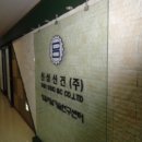 가산동 2013 이미지