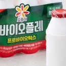 버거킹춘천거두GS점 이미지