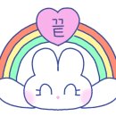 우둠지 풍천장어 이미지