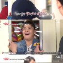 박지우 카카오 검색결과