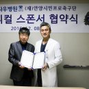 나우메디칼 - 시흥시 은계호수로 49 | 나우메디칼