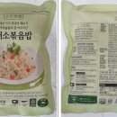 (주)한살림사업연합 이미지