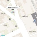 지에스25영주