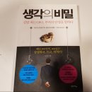 벤토글로벌(주)