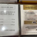 화명일신기독병원 이미지