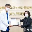 김선환 세계뉴스통신