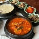 우리생선 | 수성구 생선구이 맛집 범어동 밥집 우리순두부시월 비와막걸리 후기