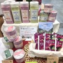 청옥산분말 이미지