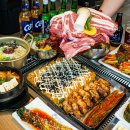 순천삼산중학교 이미지