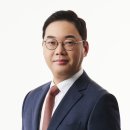 한영