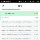 카페소동 이미지