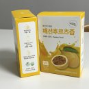 에너지카페 | |베스트엠, @my_color_energy| 패션후르츠즙 추천 ! 선물로 재주문한 컬러에너지 패션후르츠즙 홈카페 후기