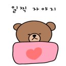 헤어스테이션 이미지