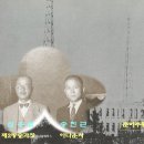 송진근 티스토리