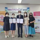 구미지역자활센터카페카리타스 - 구미시 송정대로 55 | 구미지역자활센터카페카리타스