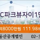 ㈜해밀 이미지