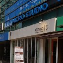 비스트로 에스 (Bistro S) 이미지