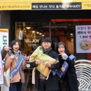 동산원식당 이미지