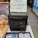 명륜진사갈비 홍성점 이미지