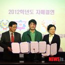 진주교육대학교 대학본관 이미지