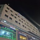 큐피덤왁싱