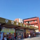 무안 버스터미널 이미지