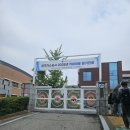 양강중학교 | 2025 상반기 한국가스공사 필기 후기