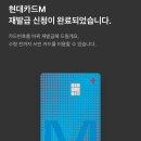 신성웰빙족발 | 9월 끝난 거 9라임 사실