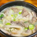 마님순대국 - 구로구 신도림로 7 | 마님순대국
