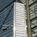 닥터포레두피피부센터 네이버블로그