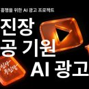 무진장 - 제주시 관덕로3길 13 | 무진장
