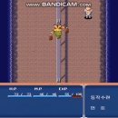 개꿀잼PC 이미지