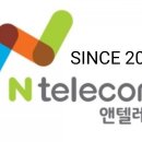 (주)앤알커뮤니케이션 이미지