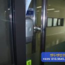 씨티타워102