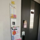 제이비피트니스 이미지