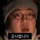 화정한우곱창