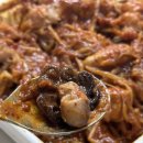 부천 신중동 맛집 순살아구찜 명불대하 해물찜 배달 가능