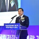 국립저작권박물관 이미지