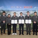 대성종합건설(주) 이미지