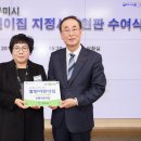 늘푸른몬테소리어린이집 이미지