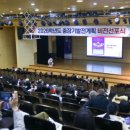 (주)클로톡 이미지