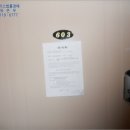 동춘당로114번길 이미지