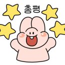 한경희개성만두 이미지