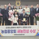 김영희농장 이미지