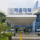 삼성아파트(좌4동)